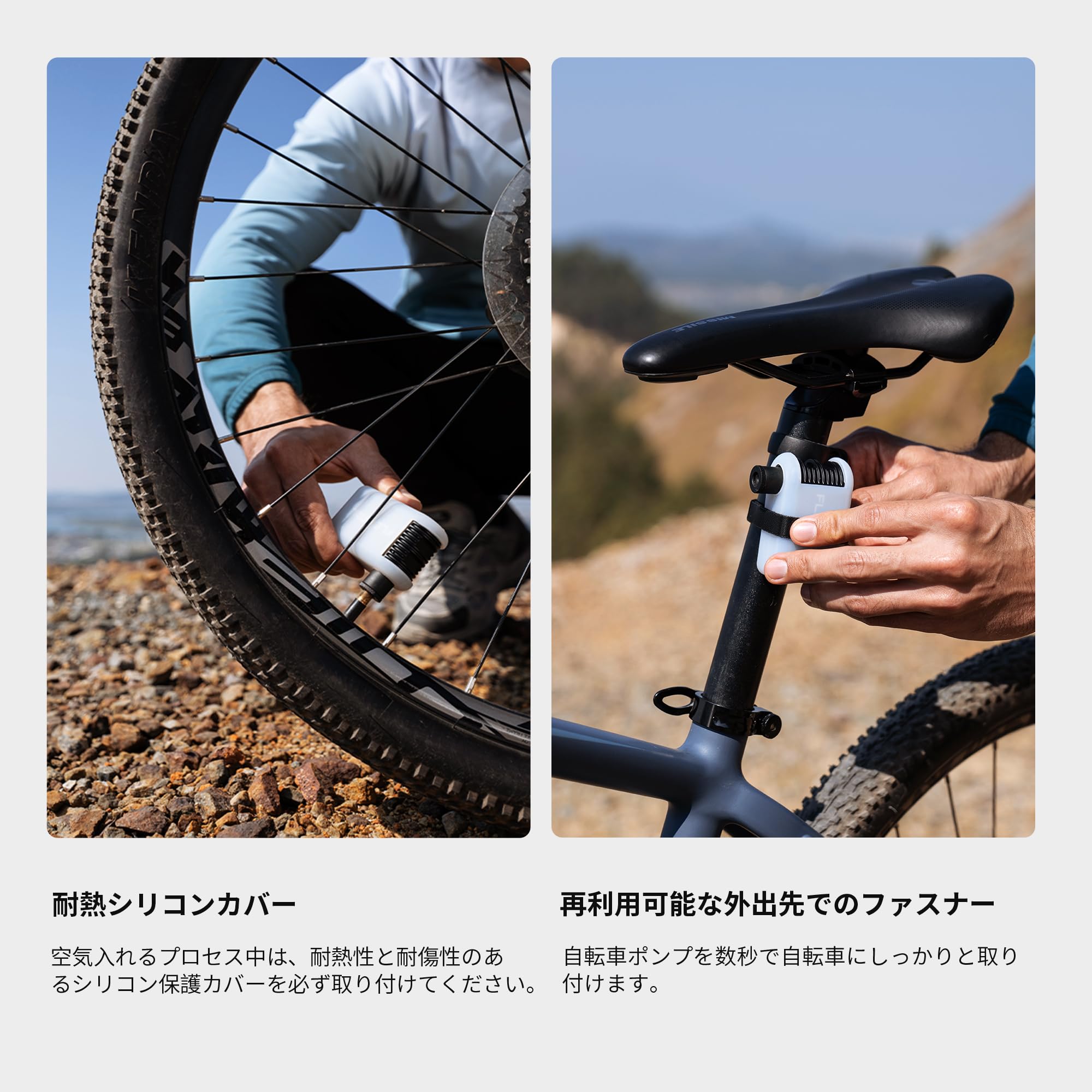 Amazon | FLEXTAILGEAR Tiny Bike Pump 自転車 電動空気入れ 携帯
