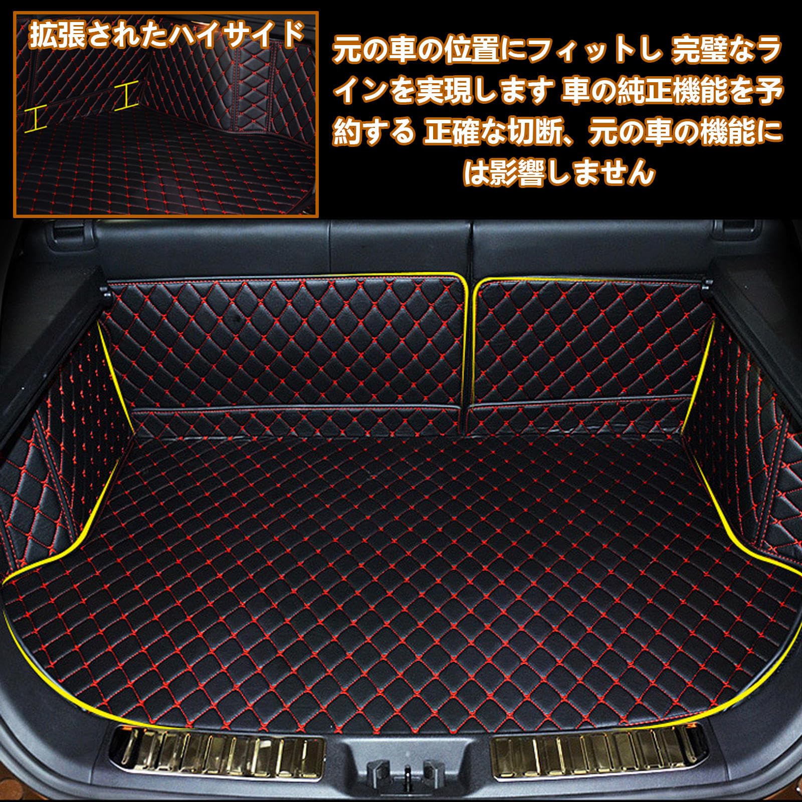 Amazon.co.jp: 車のトランクマットに適用 ジープ ラングラー Jk 4ドア 