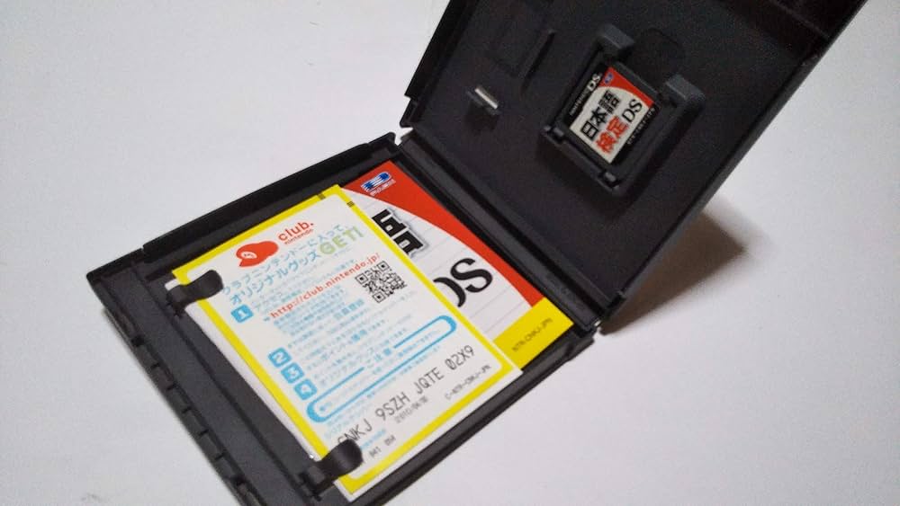 (未使用･未開封品)　日本語検定 DS sdt40b8 Amazon | 日本語検定 DS | ゲームソフト