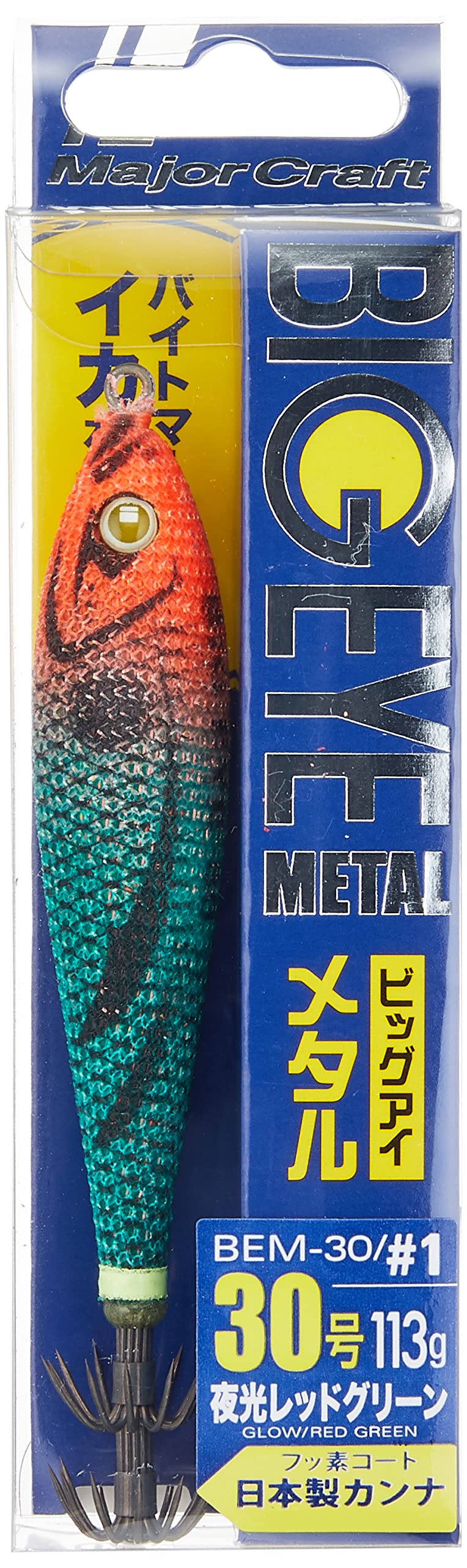 メジャークラフト　イカメタル 楽天市場】メジャークラフト [90] 25 エギゾースト 7G