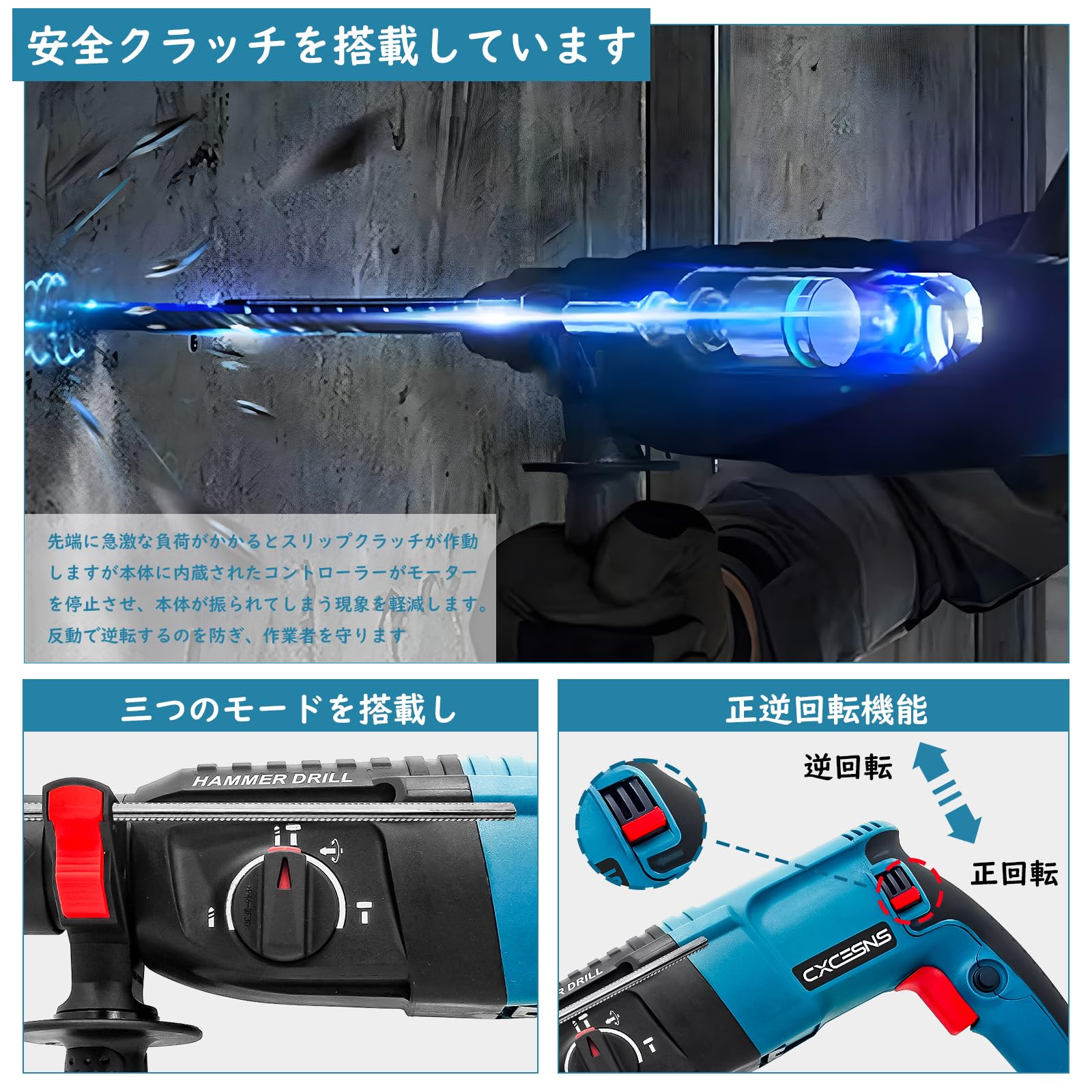 電動ハツリキ 81ougjyB8UL._UF1000,1000_QL80_.jpg