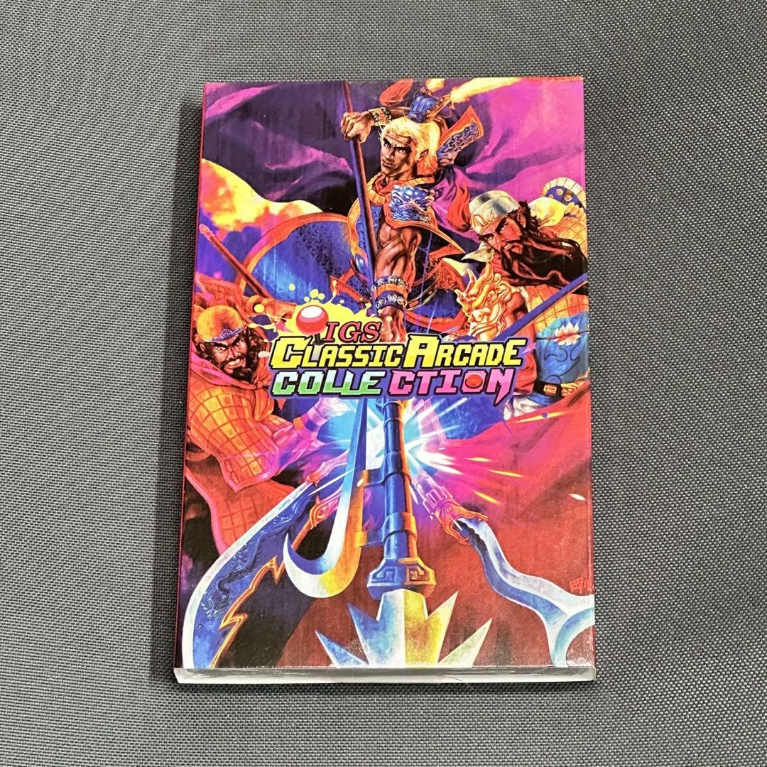 Amazon.co.jp: IGS クラシックアーケードコレクション Switch : おもちゃ 