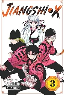 東京日和 Ｓｔｒａｎｇｅｒ ｖｏｌ．１ Amazon.com: Tokyo Revengers 1 (Japanese Edition