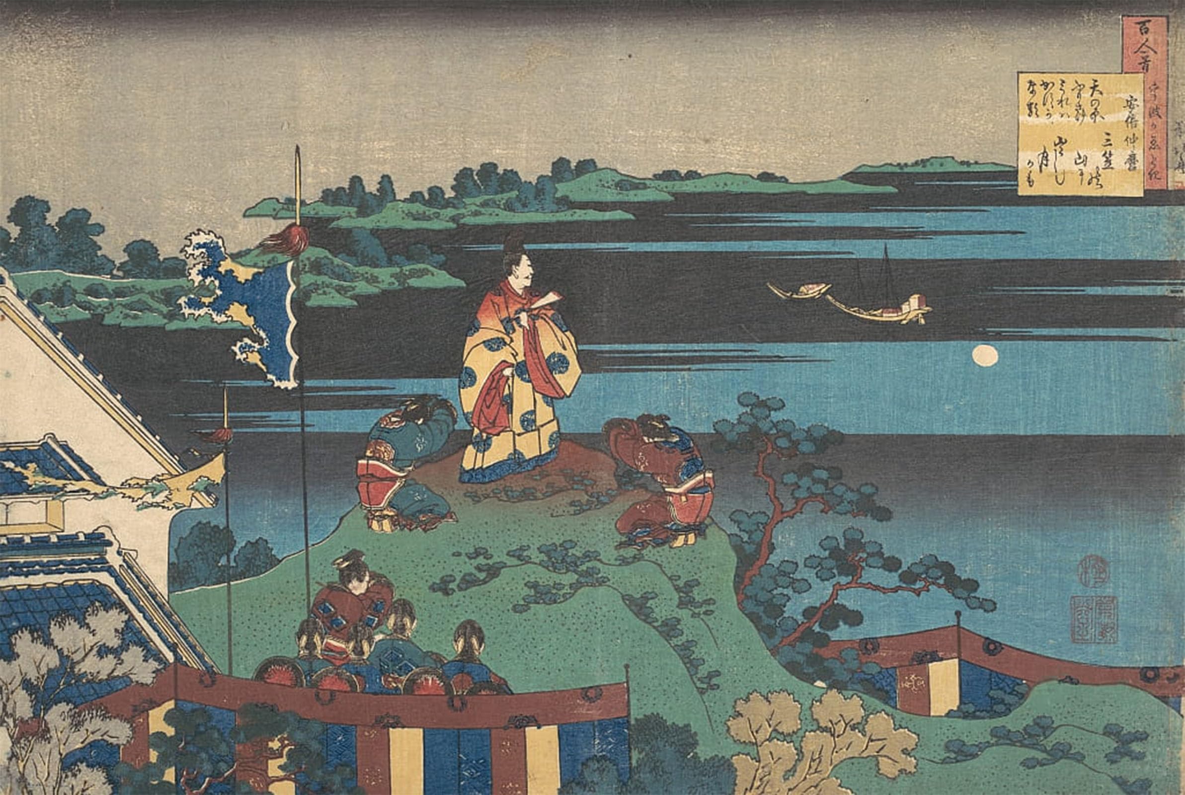 ARTXLXXBN Famous Prints Artwork Pictures Poster Painting Art Poem by Katsushika Hokusai Artwork Landscape Pictures for Home Decor 60x90cm