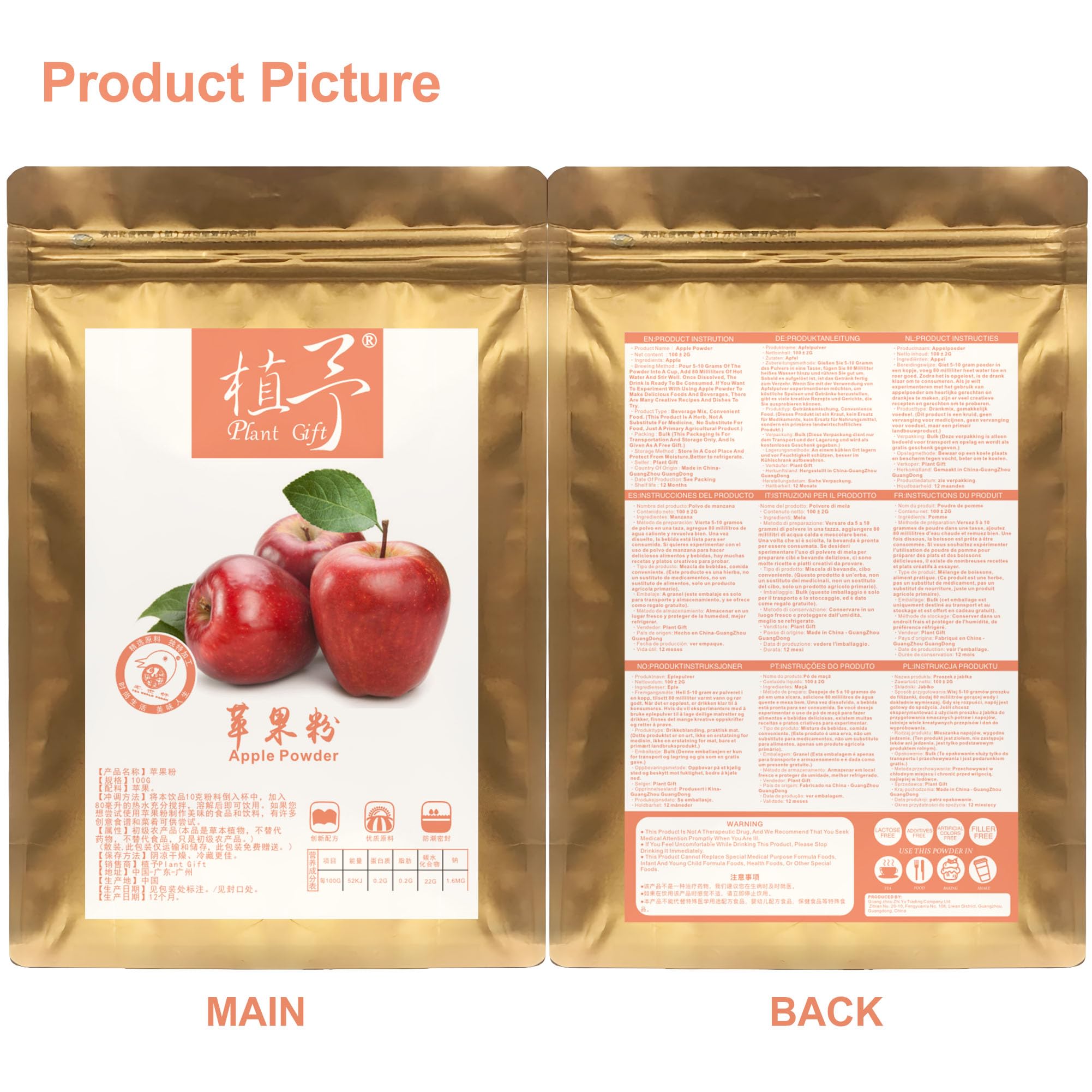 100% Natural Pure Apple Powder 100g/3.52oz 苹果粉 para batidos, batidos, panadería y bebidas, té, jugos | sin conservantes, sin azúcar añadido