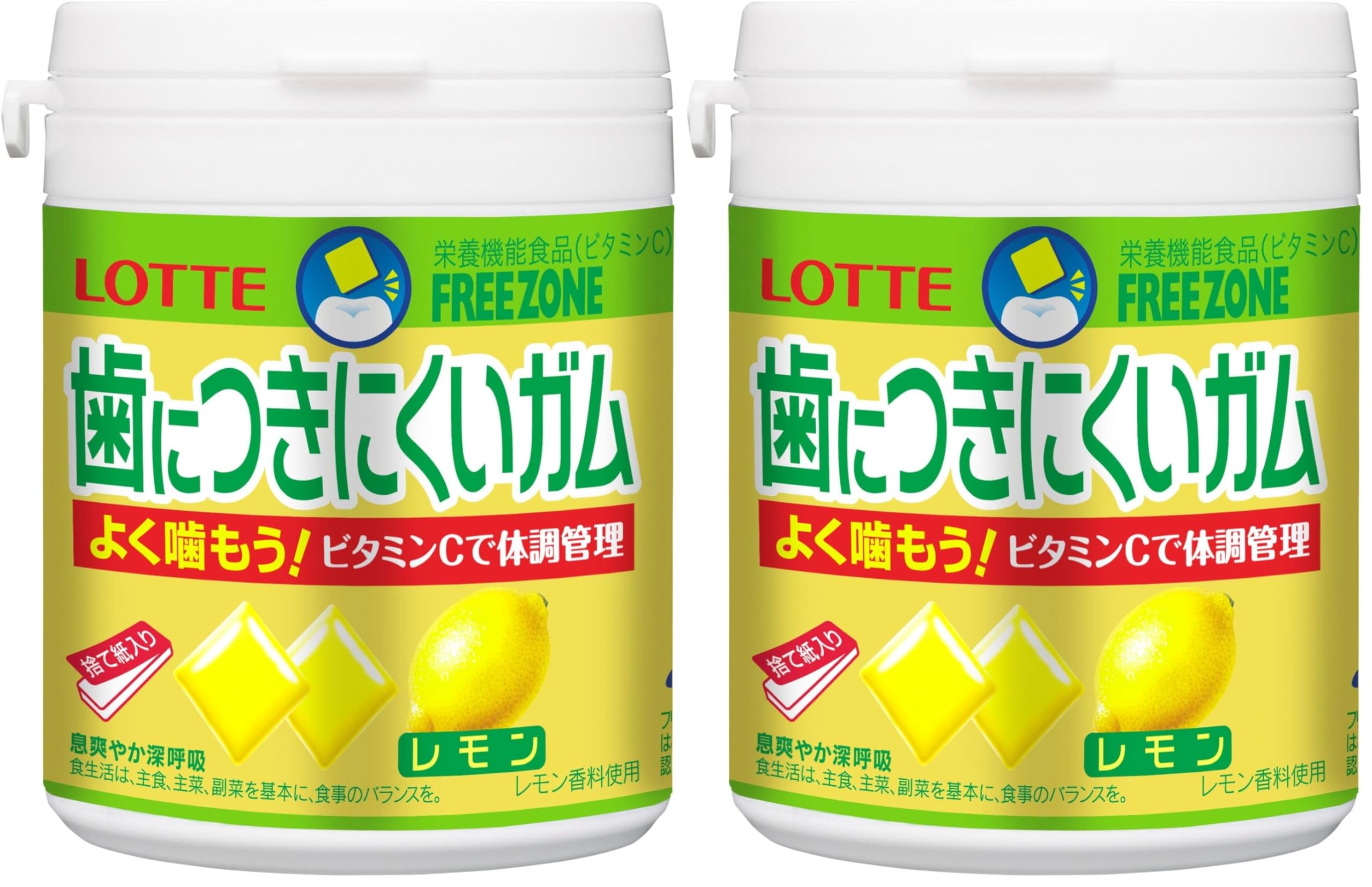 Amazon.co.jp: ロッテ 歯につきにくいガム(レモン)ボトル 138g 1 個