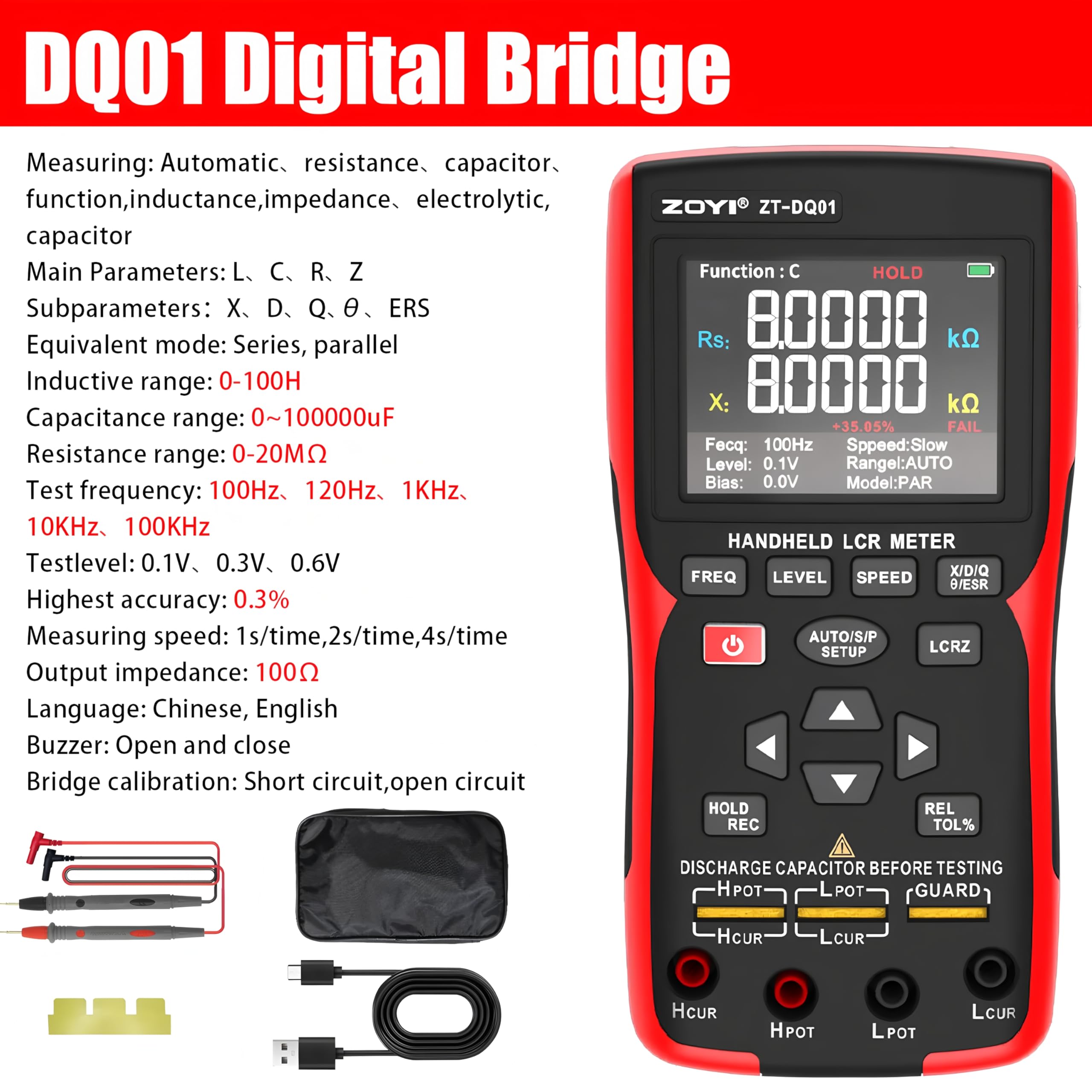 LCR-Messgerät ZT-DQ01 Handgehaltenes Digitales Brücken-LCR-Messgerät Kapazität Widerstand Induktivität zt-dq02 Multitester (DQ01 KitI)