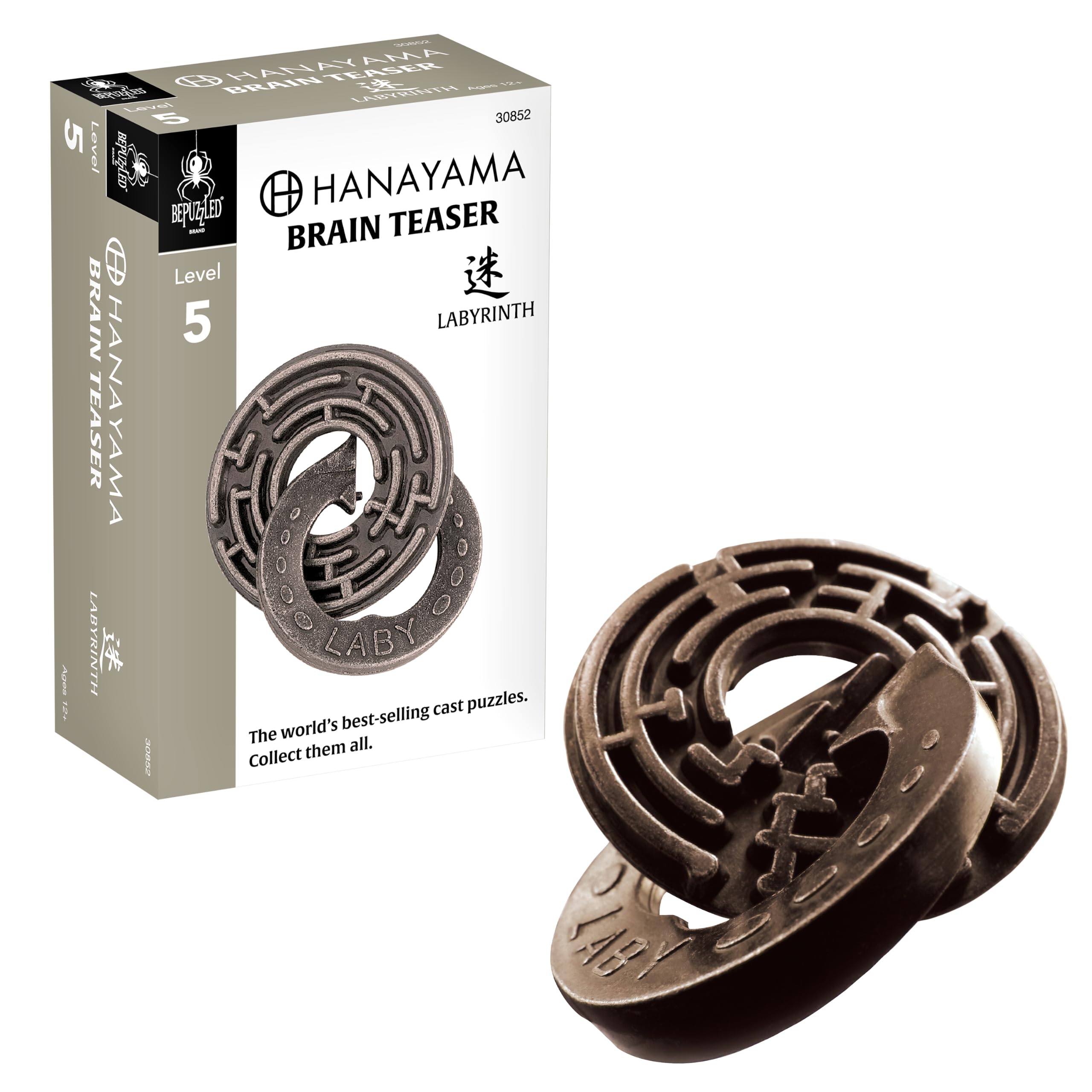 Bepuzzled Labyrinth Hanayama Polished Cast Metal Brain Teaser Puzzle (Level 5)-image-9