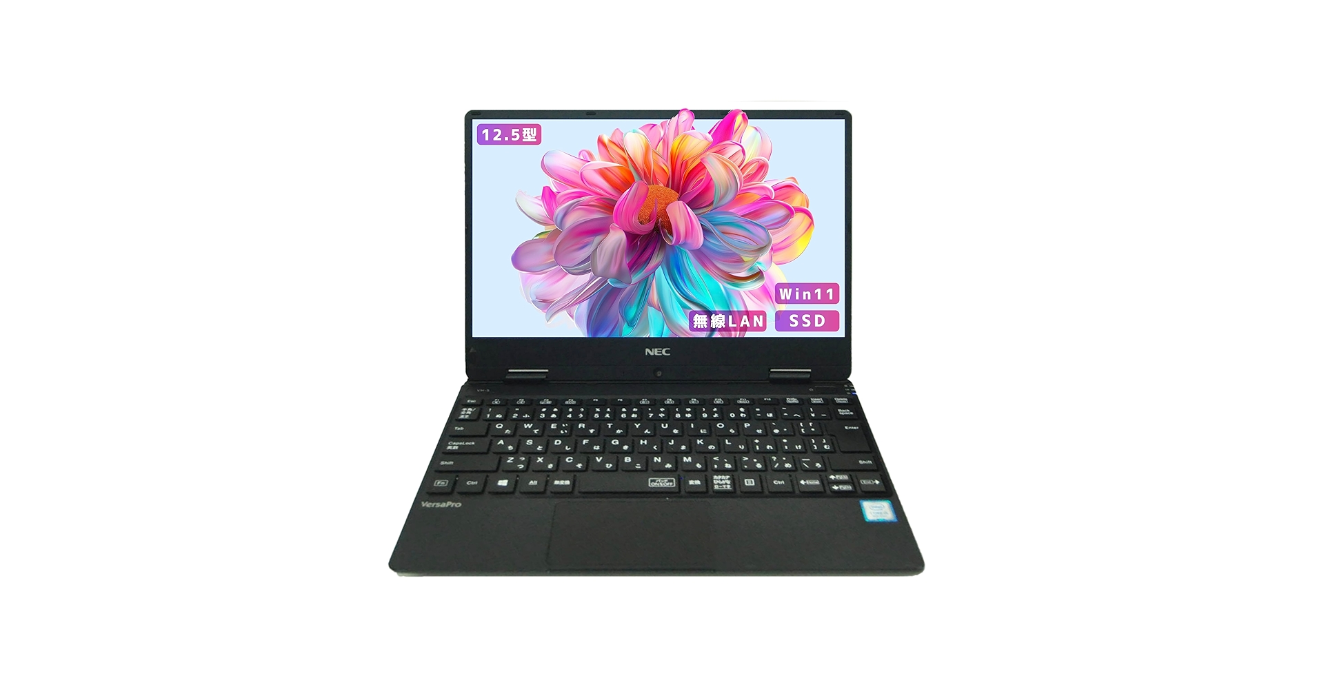 バッテリー大容量★Office付★NEC★5世代i5★新品SSD★メモリ8GB Amazon.co.jp: 【整備済み品】 【超軽量薄型モデル 持ち運び便利