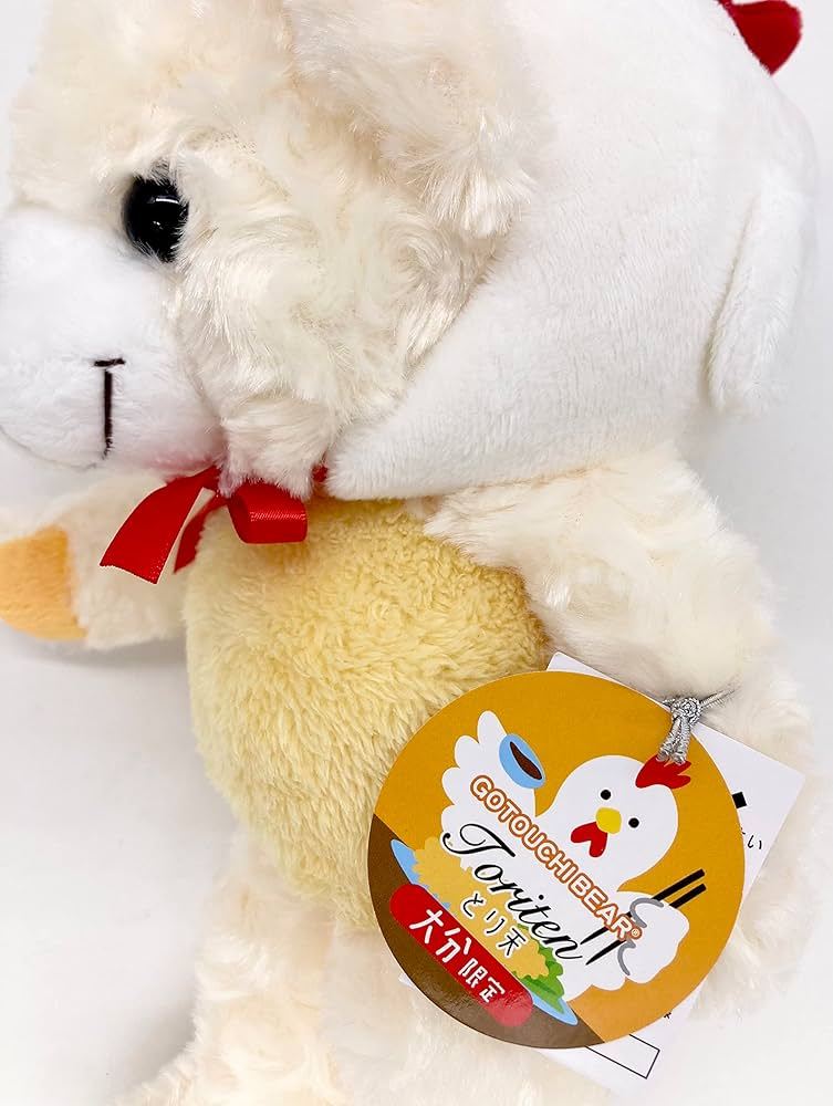 Amazon.co.jp: ご当地ベア 大分とり天 ぬいぐるみS 藤二誠【大分