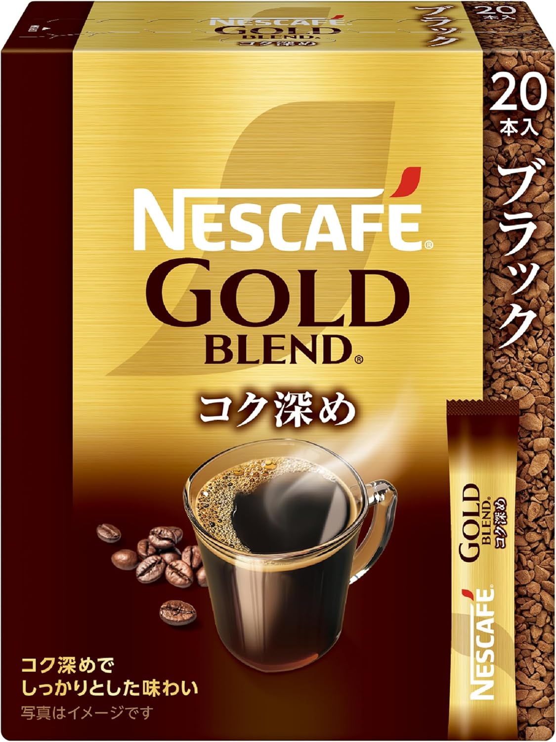 ネスカフェ ゴールドブレンド コク深め スティック ブラック 20本【 個包装 】【 スティックコーヒー 】【 ブラックコーヒー 】【 インスタント 】