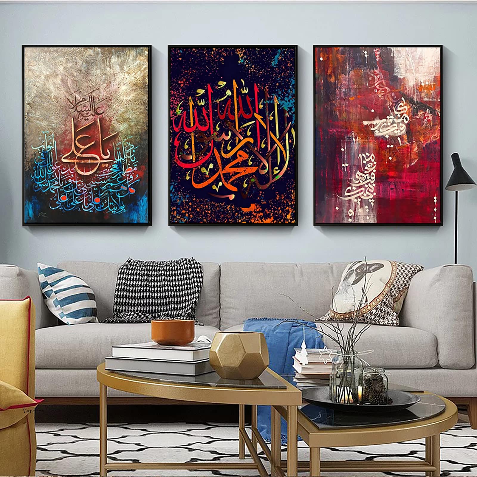 Islamic Calligraphy Wall Art Allah Décor Watercolor Muslim Decorations