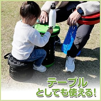 Amazon.co.jp: 【ぷにっ！、柔らかクッション付き。】折りたたみ