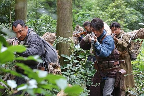 Vista 7 de The Battle Roar to Victory 1 Blu-ray