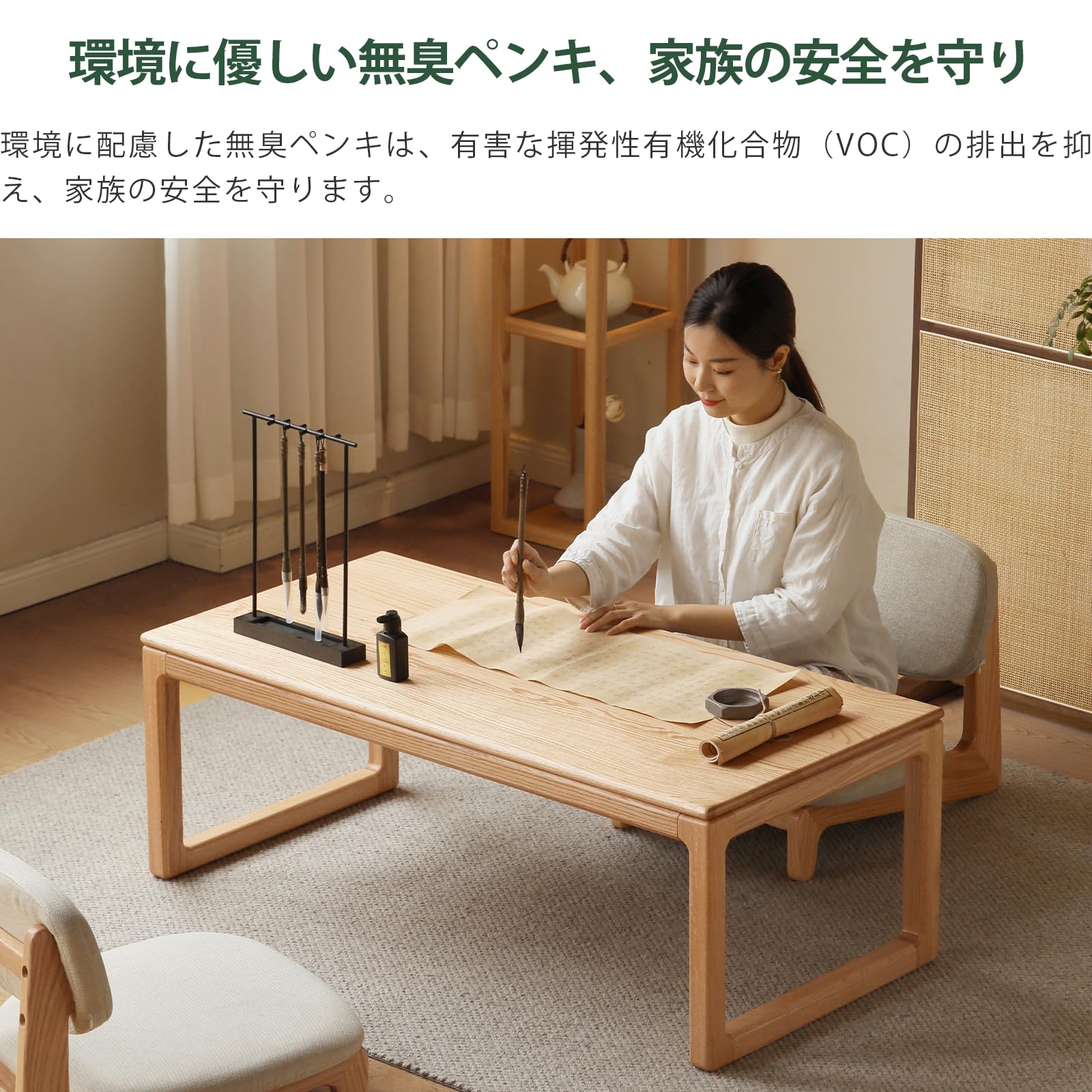 Amazon.co.jp : YESWOOD ローテーブル 北米産FAS級オーク材 コーヒー