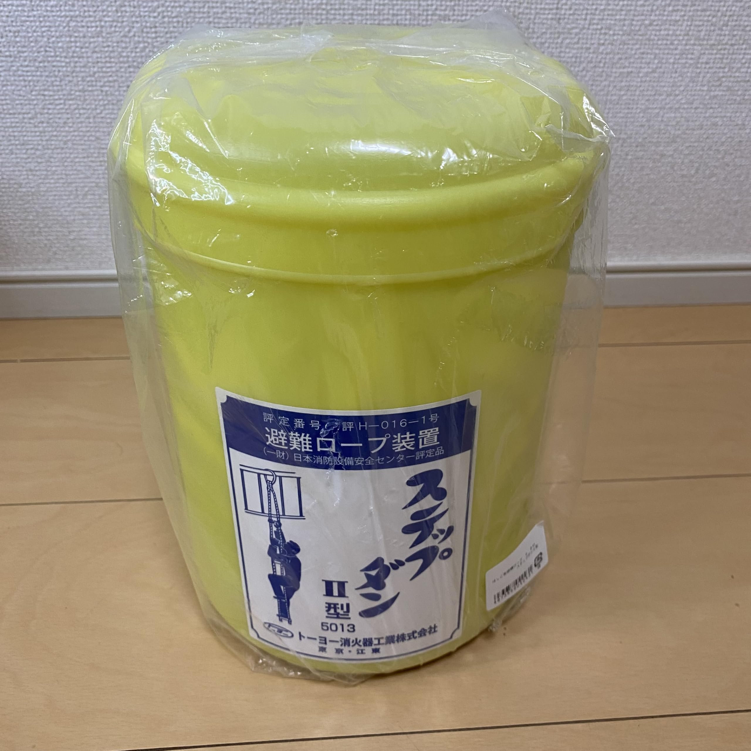 Amazon.co.jp: トーヨー消火器工業 トーヨー消化器工業 ステップダンII