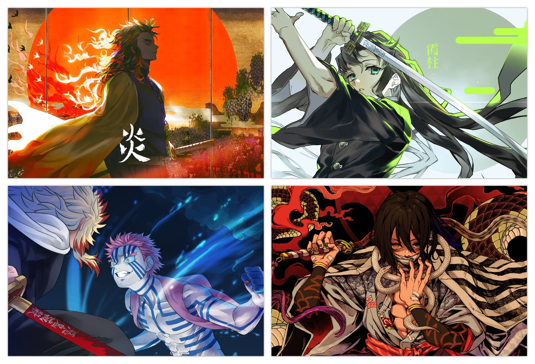Demon Slayer Posters - Tanjiro Kamado Art Prints -4 Demon Slayer Posters - Tanjiro Kamado Art Prints -4