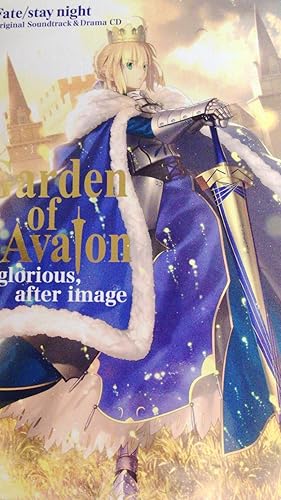 Amazon.co.jp: Fate/stay night Original Soundtrack&Drama CD Garden