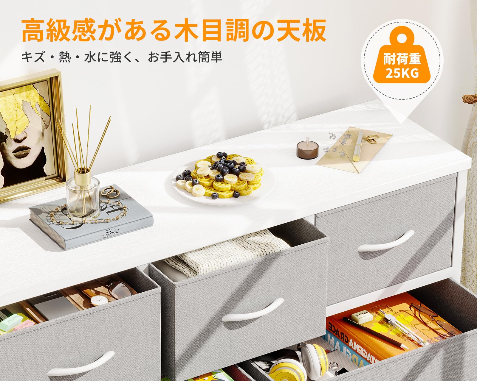 Amazon｜AODK チェスト タンス 棚 収納 幅100×奥行き30×高さ77.5cm