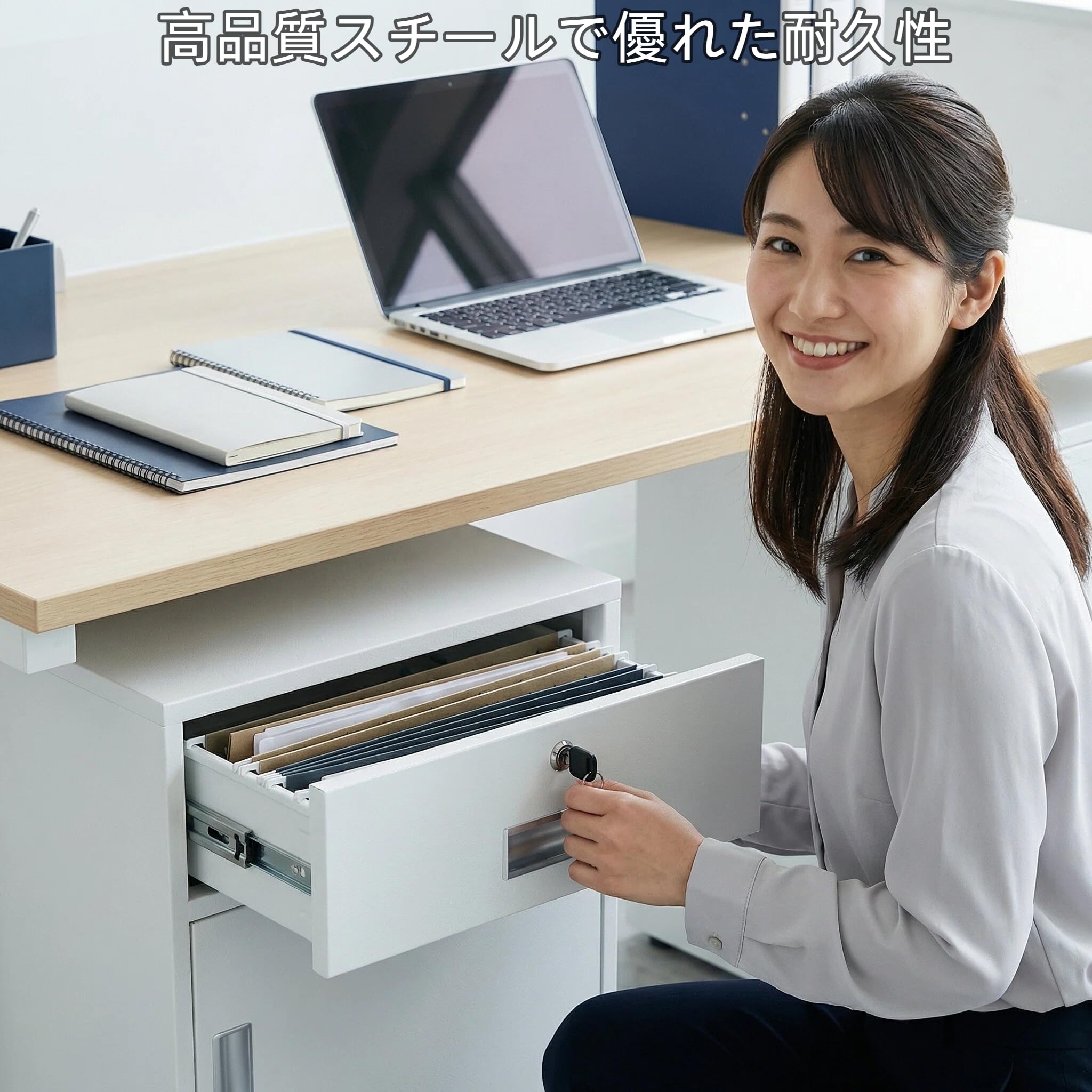 Amazon.co.jp: デスクサイド収納 キャビネット 書類棚 引き出し 鍵付き