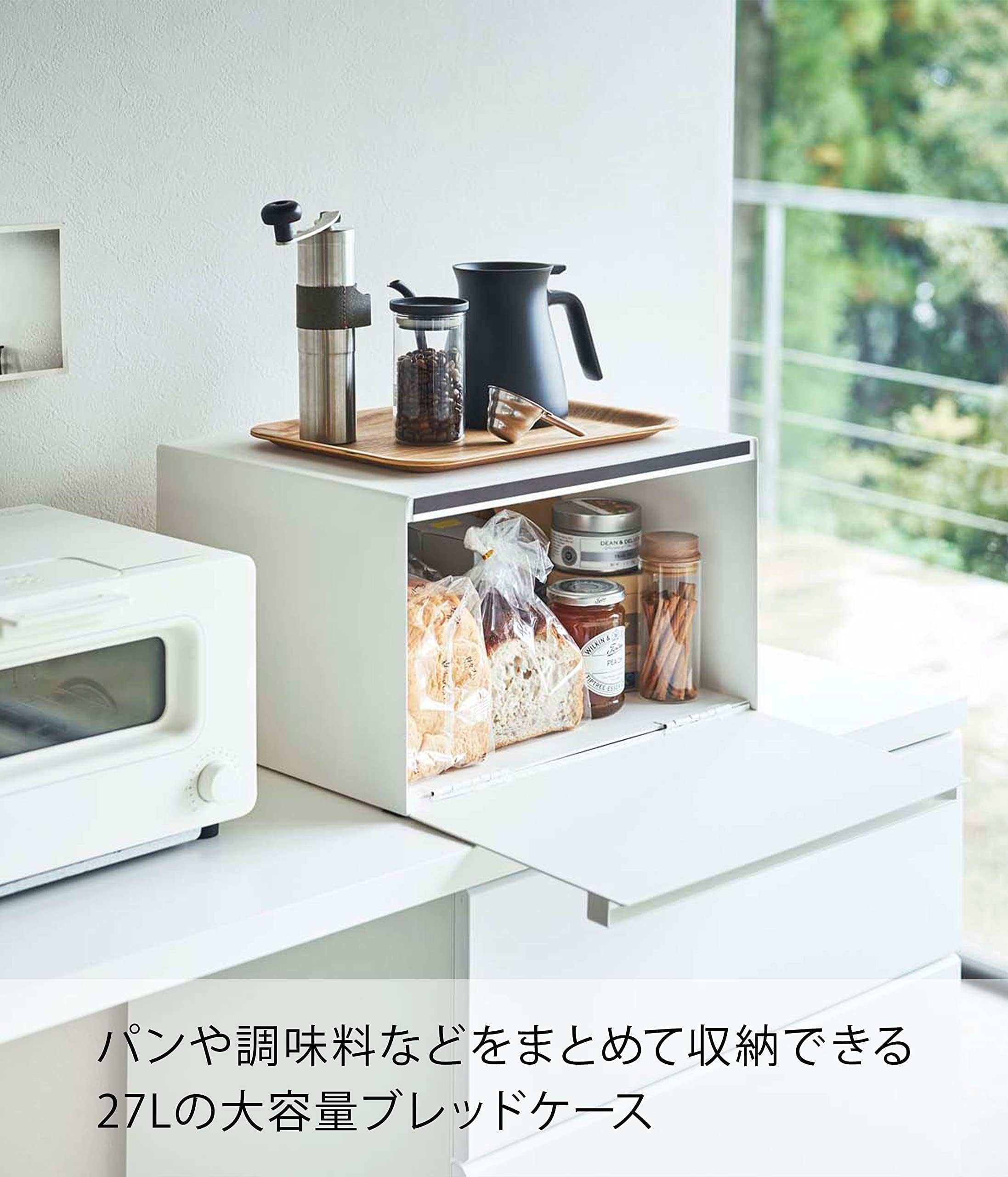 Amazon.co.jp: 【 完成品 】 ブレッドケース 約W40×D34.5×H24cm タワー