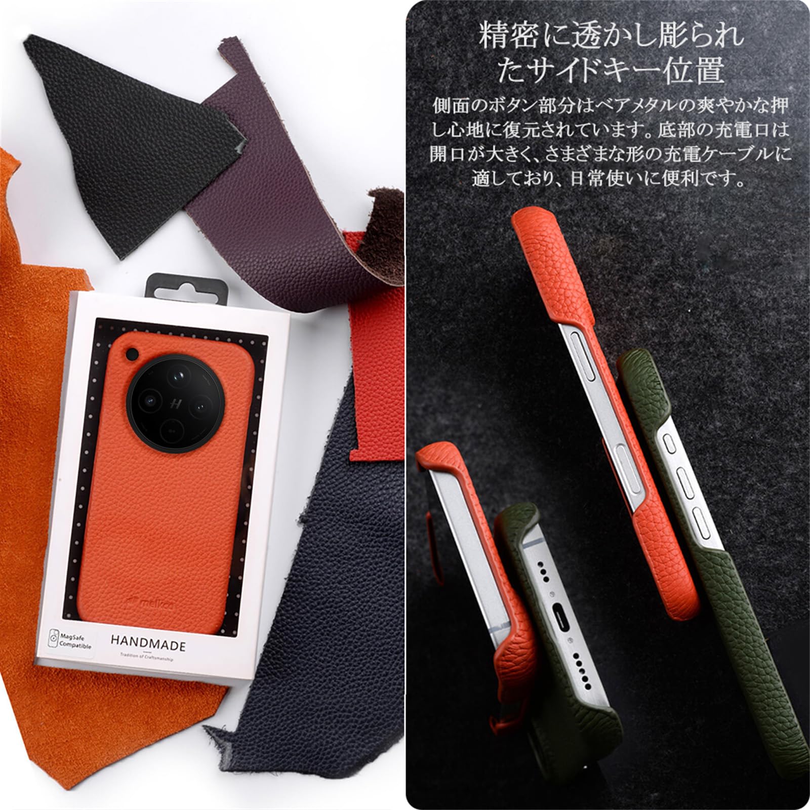 Amazon.co.jp: Madoats[強力マグネット搭載] OPPO Find X8 対応 ケース