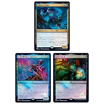 MTG 統率者レジェンズバルダーズゲートの戦い　統率者デッキセット Amazon.co.jp: マジック:ザ・ギャザリング 統率者レジェンズ