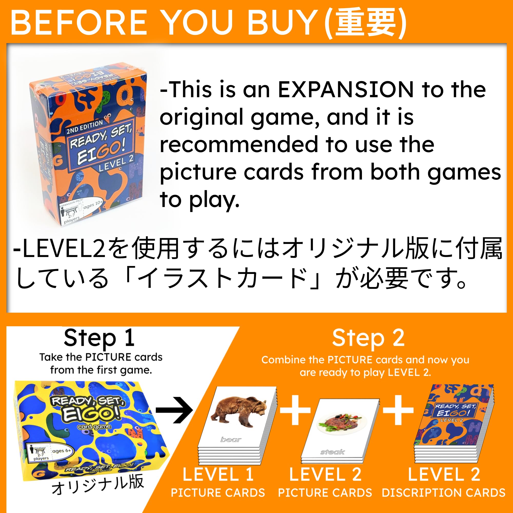 Amazon | (2025 2nd EDITION) READY, SET, EIGO! Card Game LEVEL 2