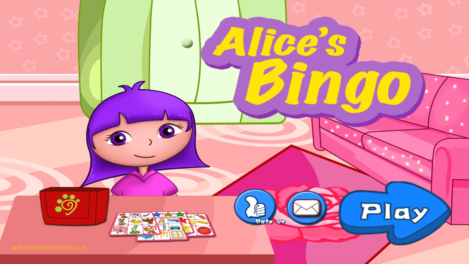 Preschool English Flash Cards for baby App on the Amazon Appstore