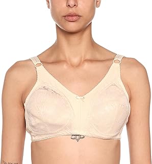 حمالة صدر حريمي من كارينا لتصغير الصدر مع دانتيل