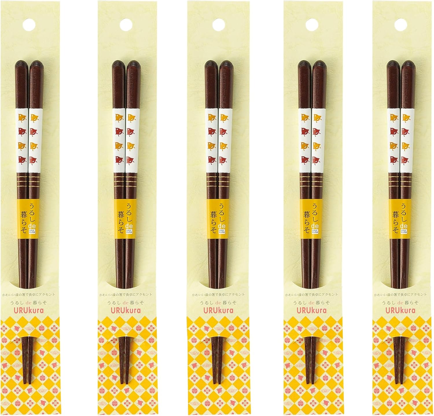 J-kitchens PID589450 Japanese Chopsticks, Set of 5 Pairs, Material: Wood, Chopsticks, Made in Japan