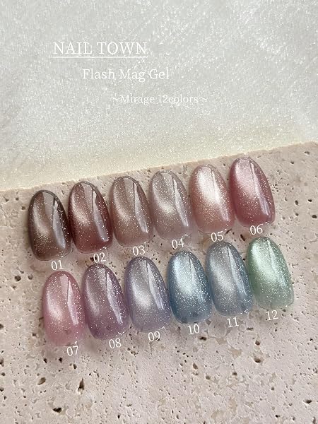 irogel イロジェル ネイルタウン ポリッシュタイプ フラッシュマグシリーズ 約5ml (04 Mirage) - 5