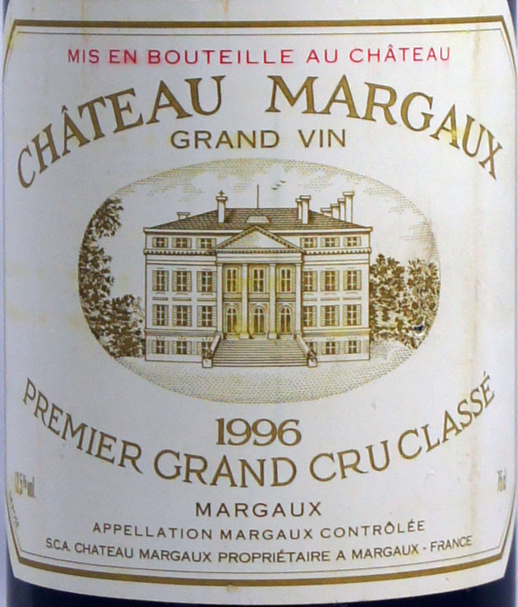 Amazon.co.jp: Ch. Margaux 赤ワイン Ch. Margaux シャトー