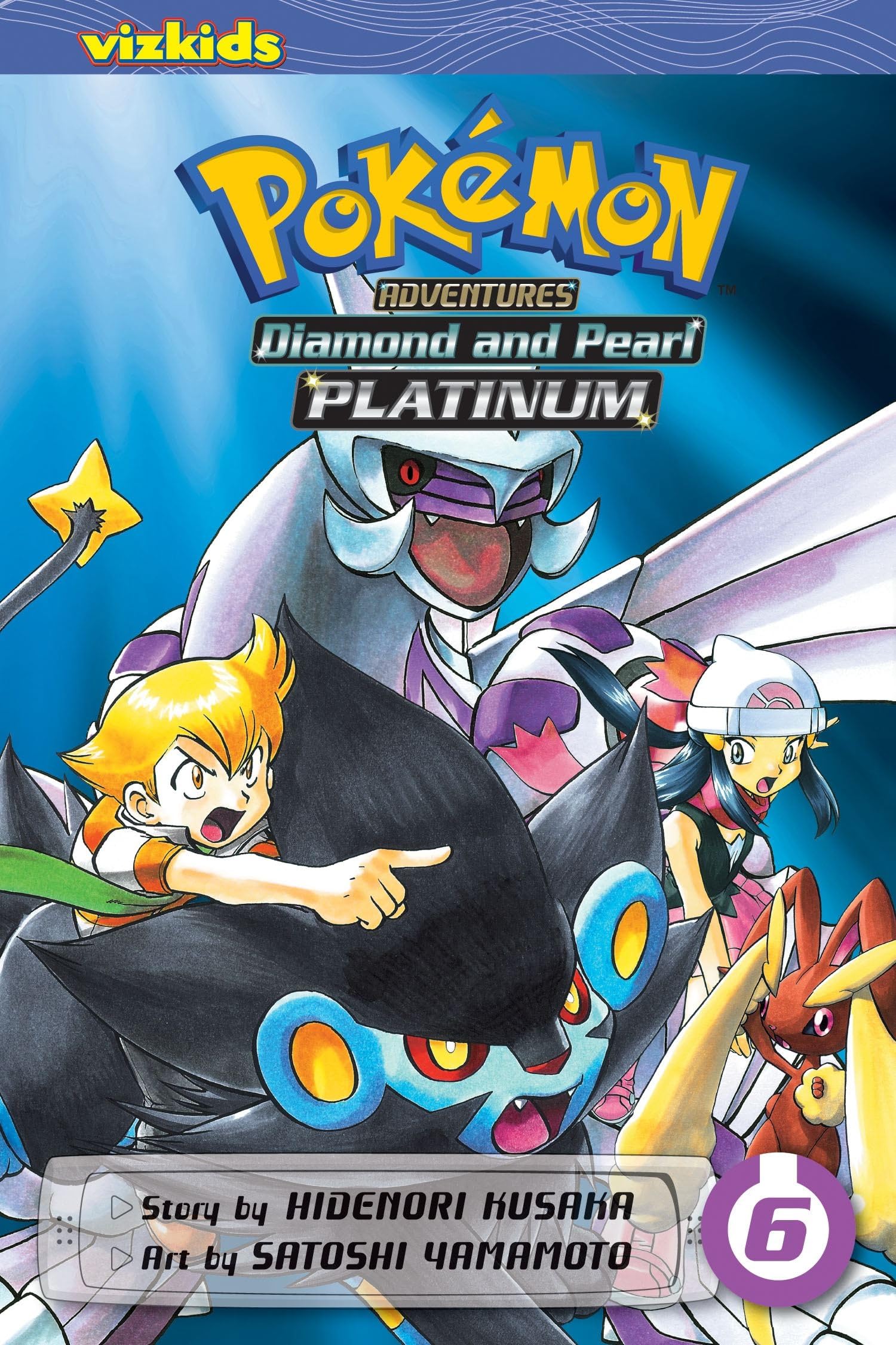 Pokemon Adventures: Diamond and Pearl/Platinum, Vol. 6 (6)