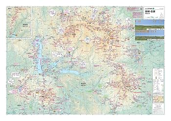 山と高原地図 磐梯・吾妻 安達太良 2024 (山と高原地図11