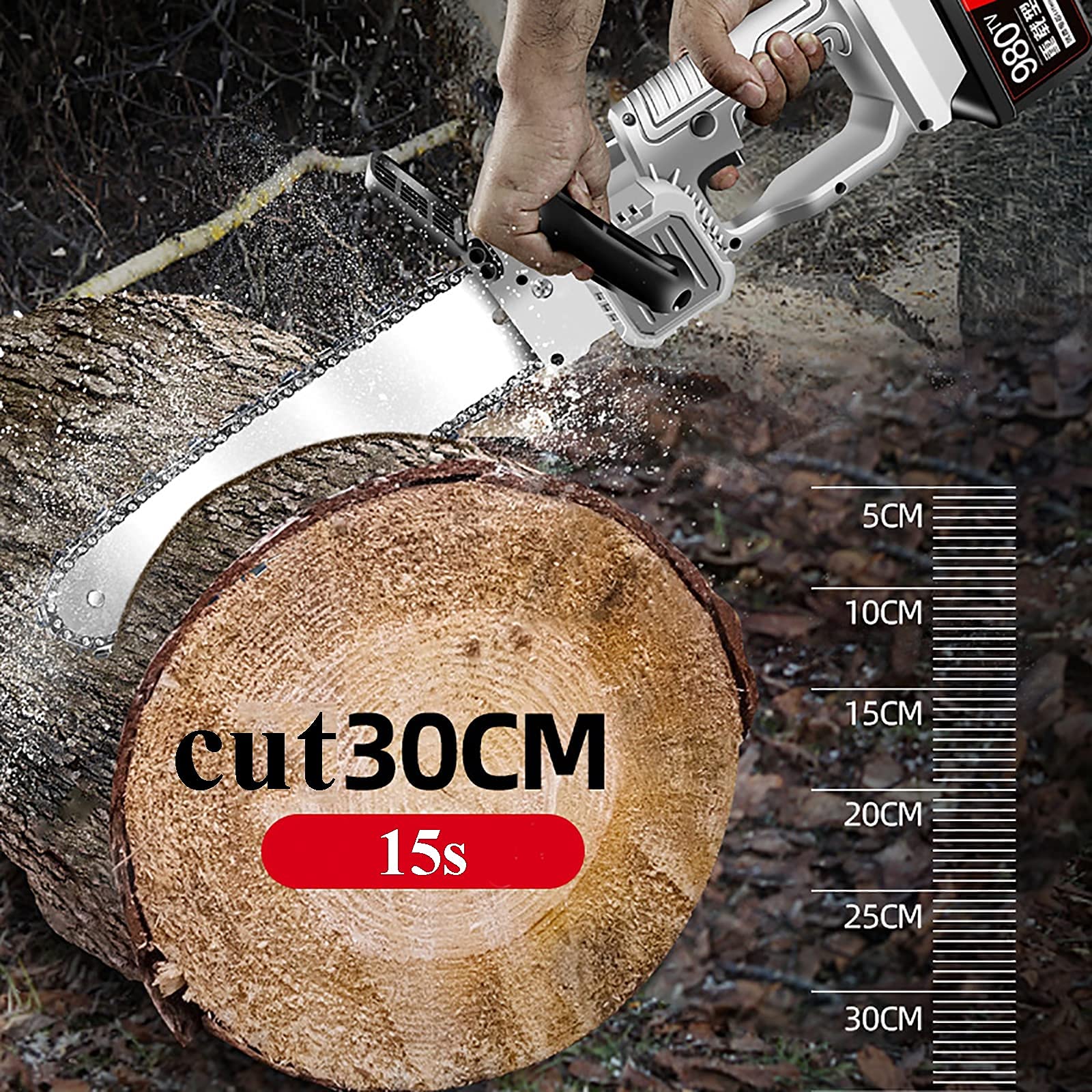 Tronçonneuse sans Fil, sécateur électrique alimenté par Batterie avec 1 Batterie, sécateur de Branches d'arbre, Longues Heures de Travail (cisailles de 10 Pouces)