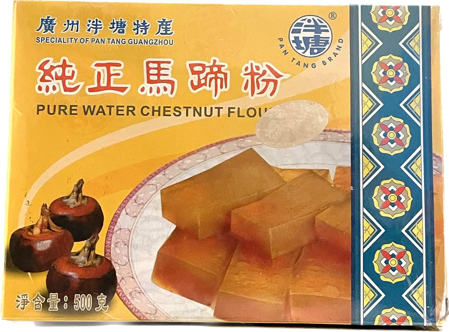 Pure Water Chestnut Flour