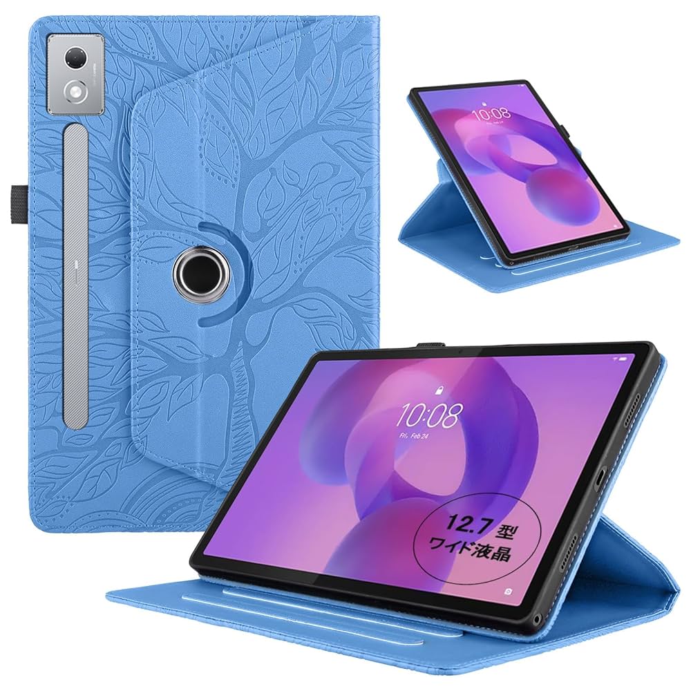 タブレット 9.57インチ 本体 + ケース + ケーブル ELECOM エレコム マルチタブレットケース 高級感のあるソフト