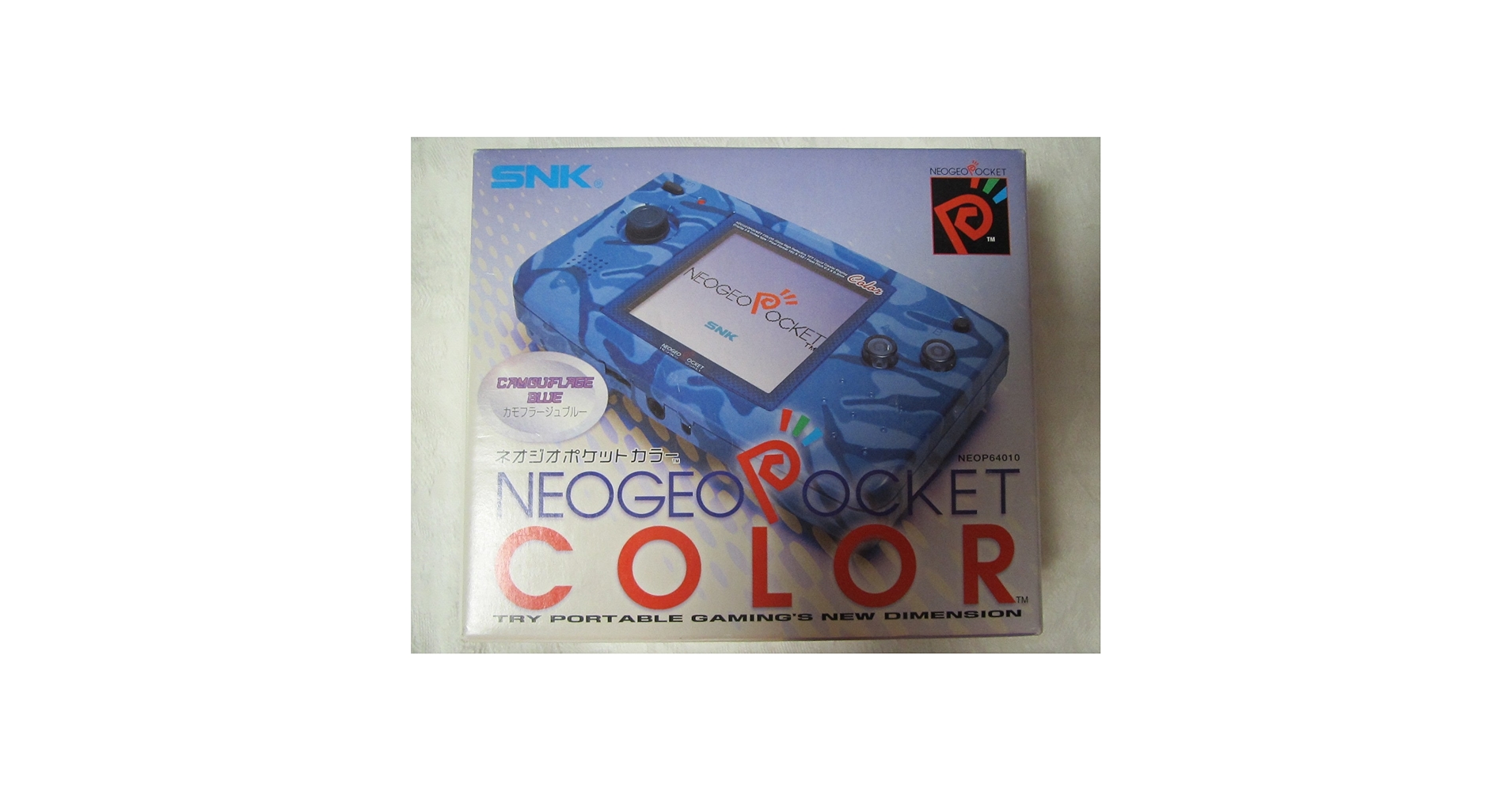 NEOGEO POCKET COLOR カモフラージュ Amazon | NEWネオジオPカラー カモフラージュブルー 【ネオジオ