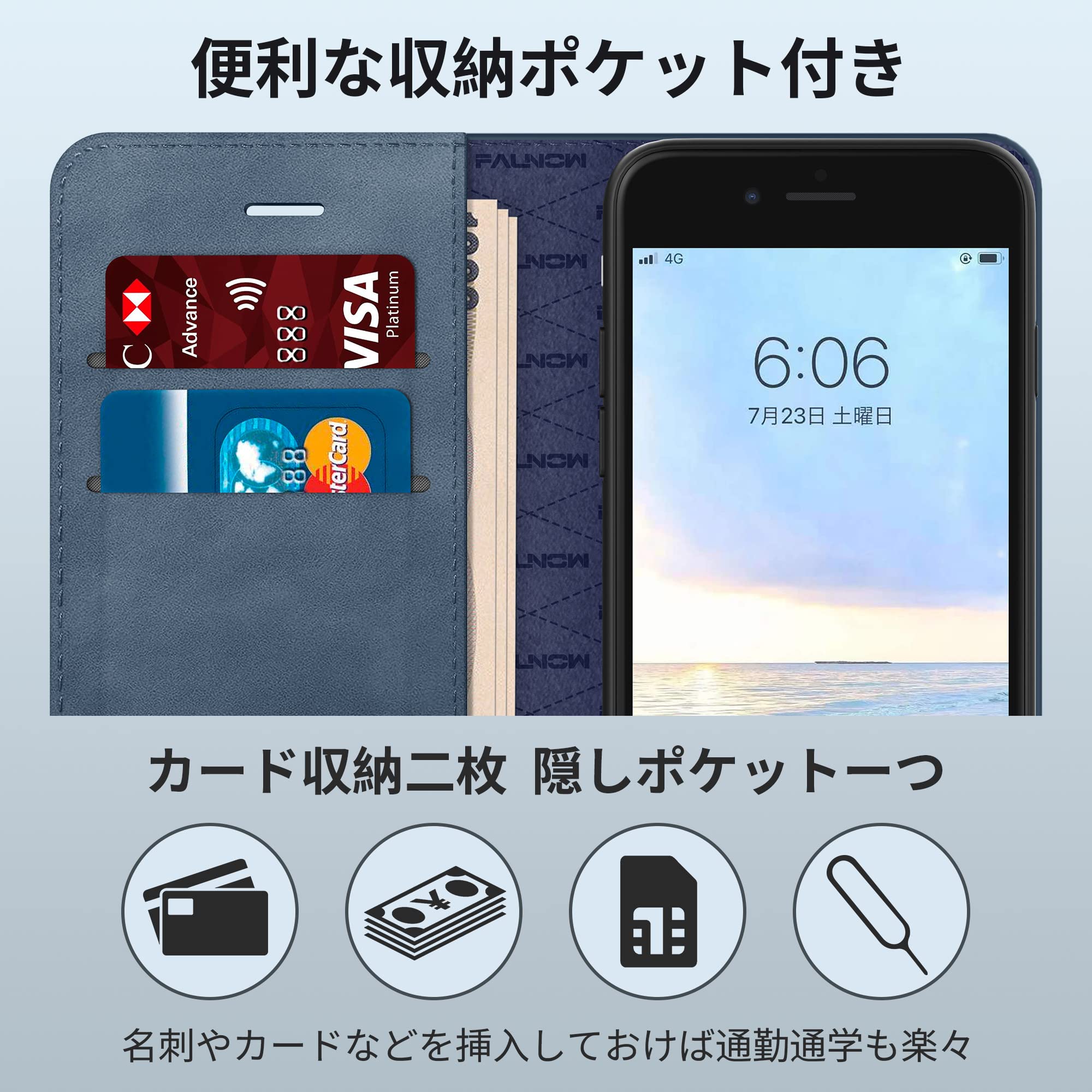 Amazon.co.jp: KPG iPhone SE ケース 第3世代/SE 第2世代/8/7 ケース