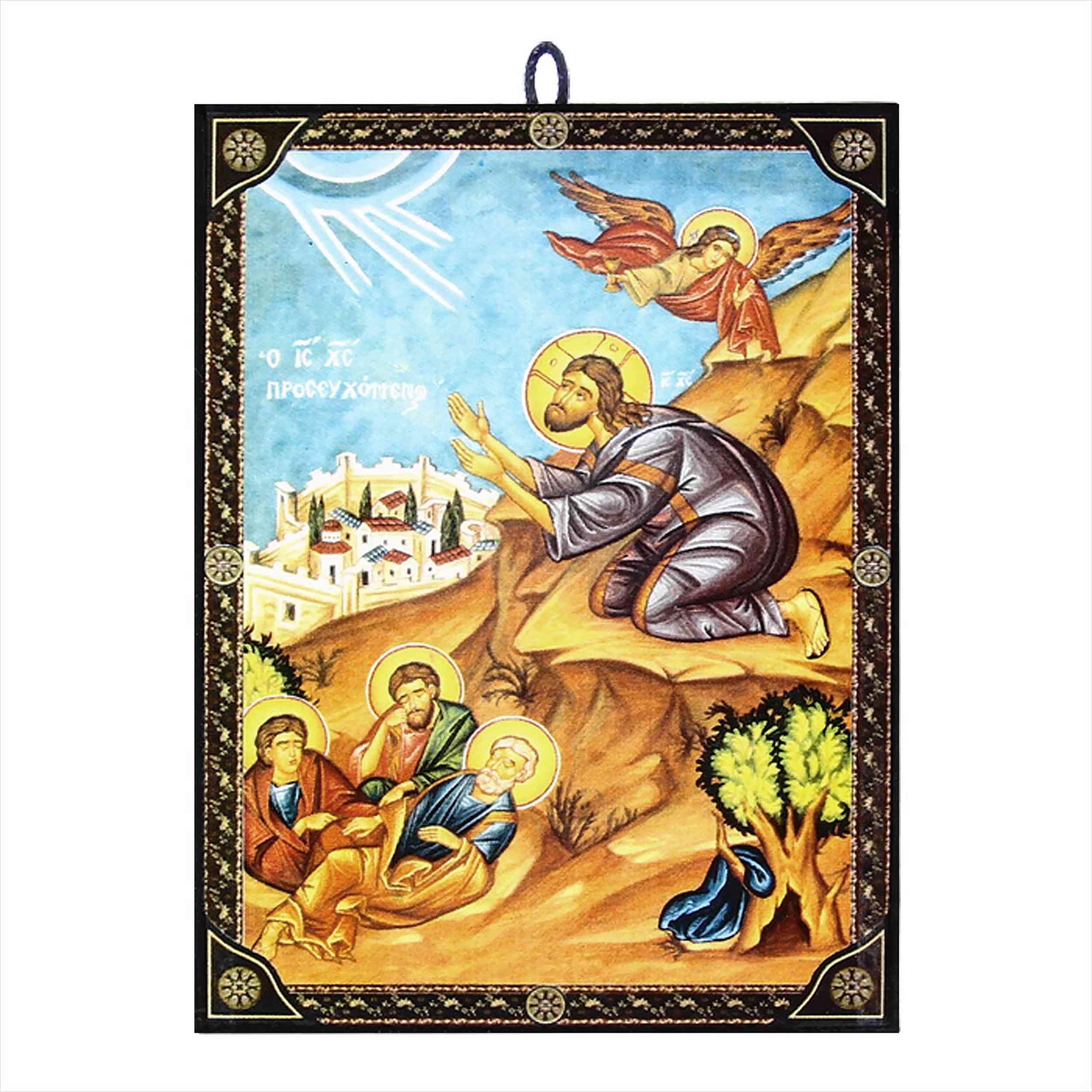 Nklaus Icon Jesus Christ Praying 9.7 X 13.5 X 1.2 Cm Christian Icon Orthodox From Greece 60116