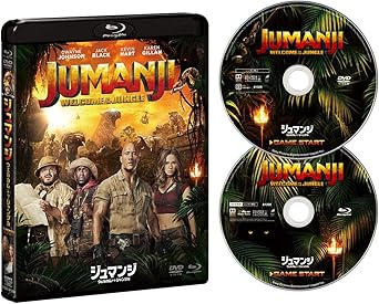 22新商品 Blu Ray ブルーレイ Dvd 新品 Blu Ray Steelbook スチールブック仕様 初回生産限定 ジュマンジ 映画 アニメ ドラマ 邦画 Www Smssvg Org 22新商品 Blu Ray ブルーレイ Dvd 新品 Blu Ray Steelbook スチールブック仕様 初回生産限定 ジュマンジ 映画 アニメ ドラマ 邦画 Www Smssvg Org