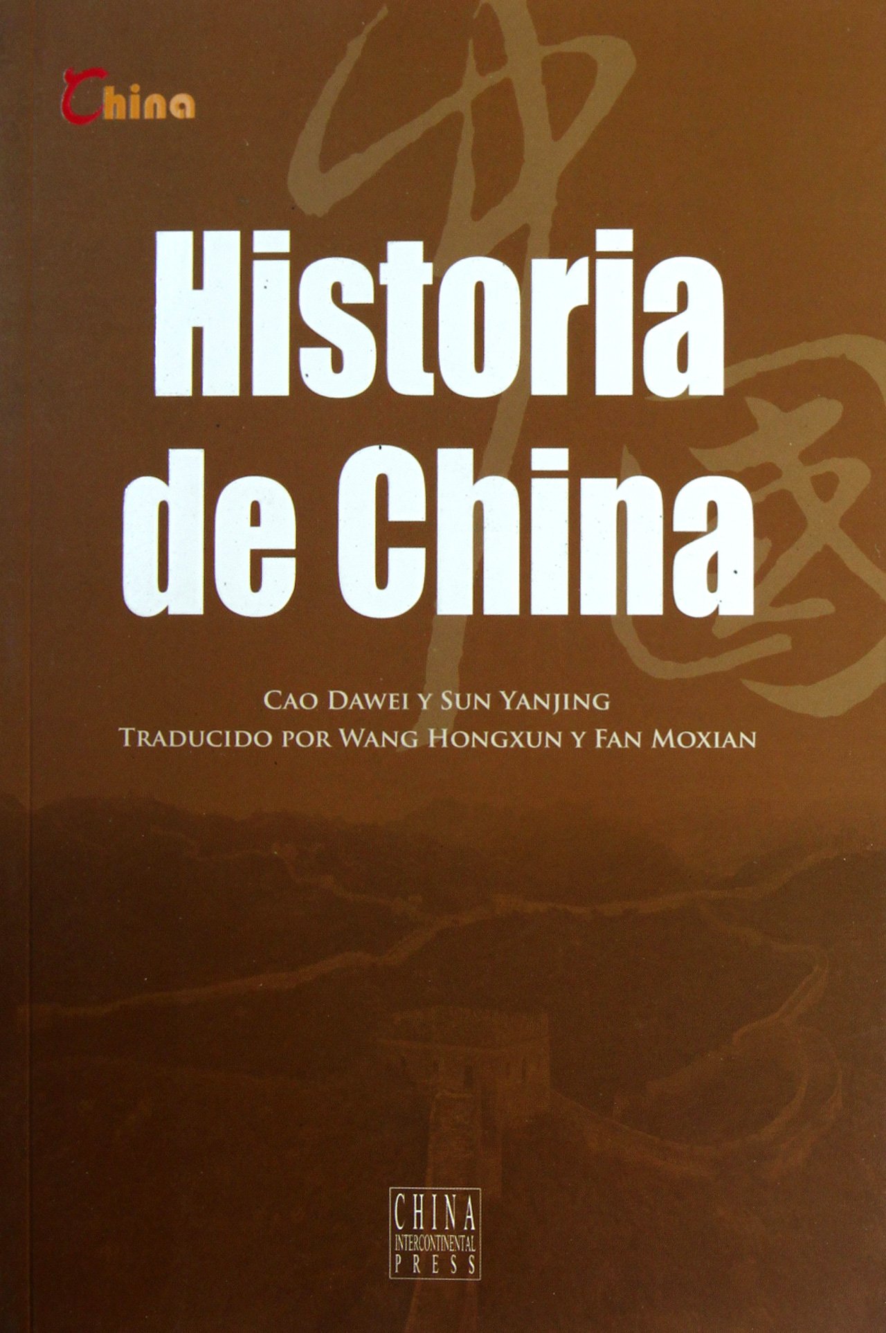 Historia De China