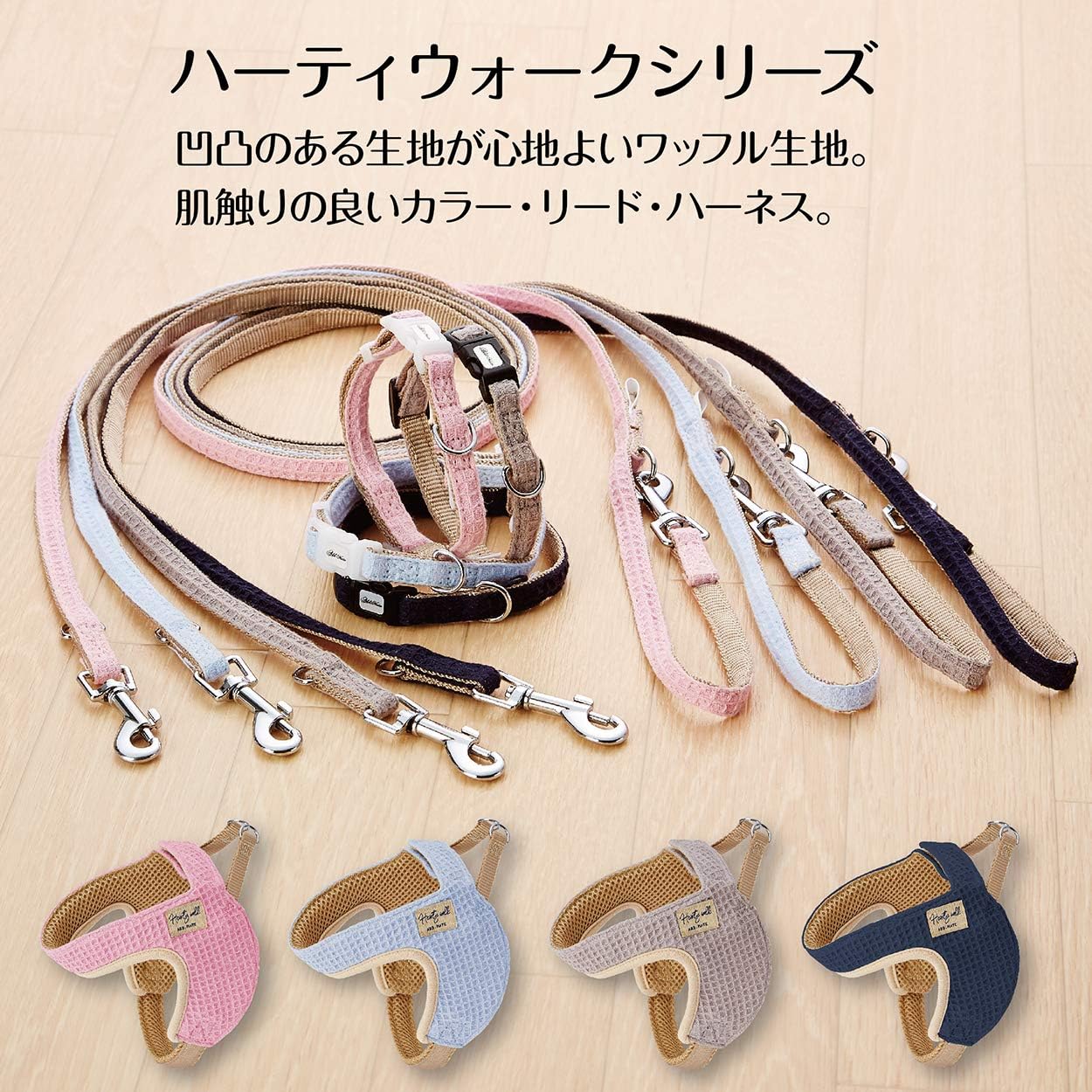 Admate (ADD. Mate) Hearty Walk Color XS Pink