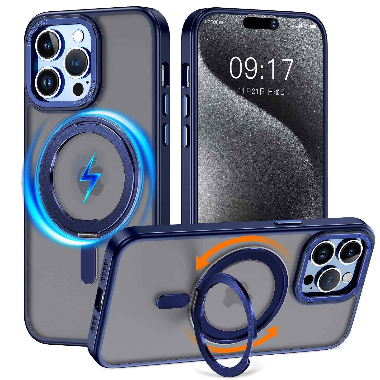 Amazon.co.jp: iPhone 15 Pro 用 ケース 縦横両対応 リング 多機能360 