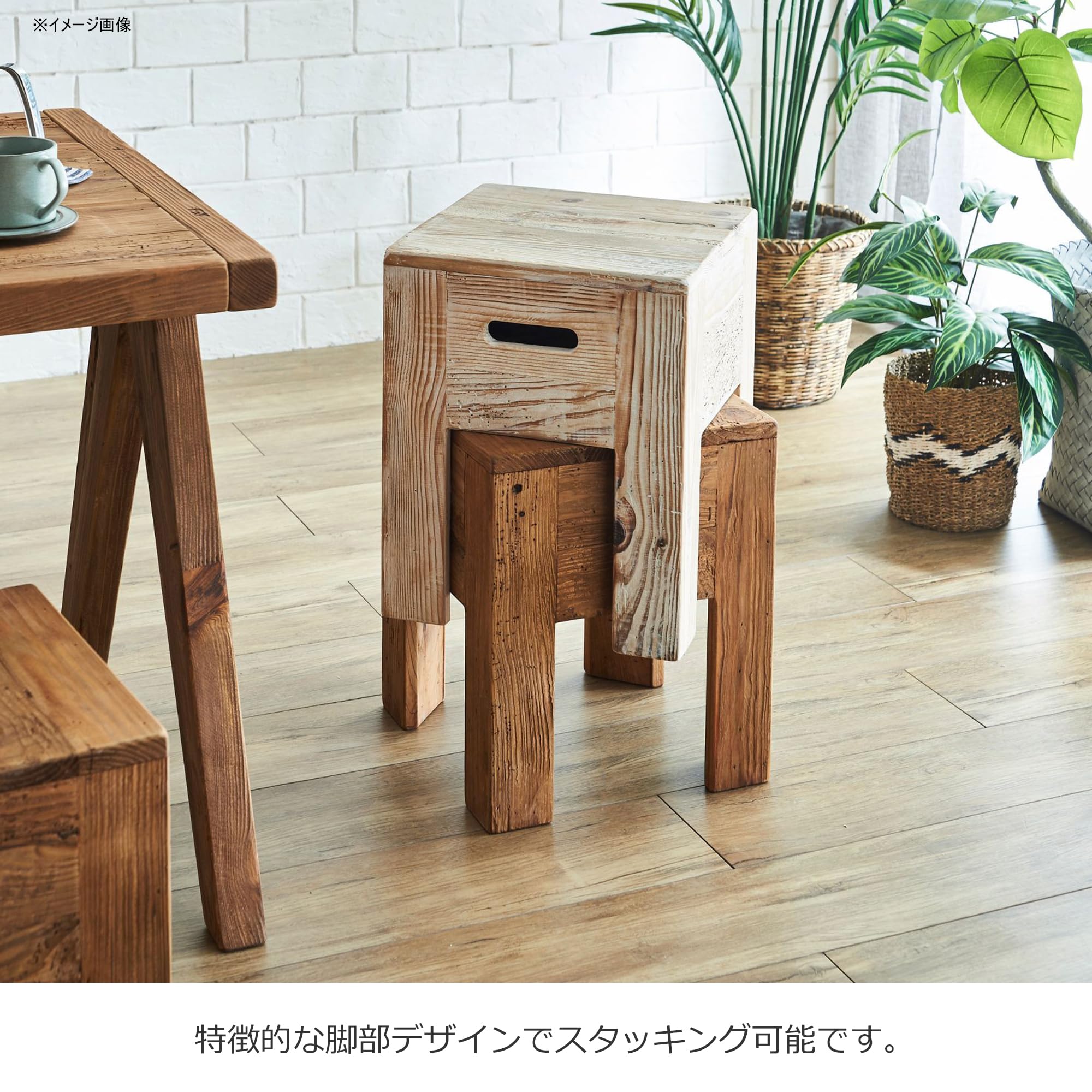 Amazon｜関家具(Sekikagu) 大川家具 スツール サイドテーブル 