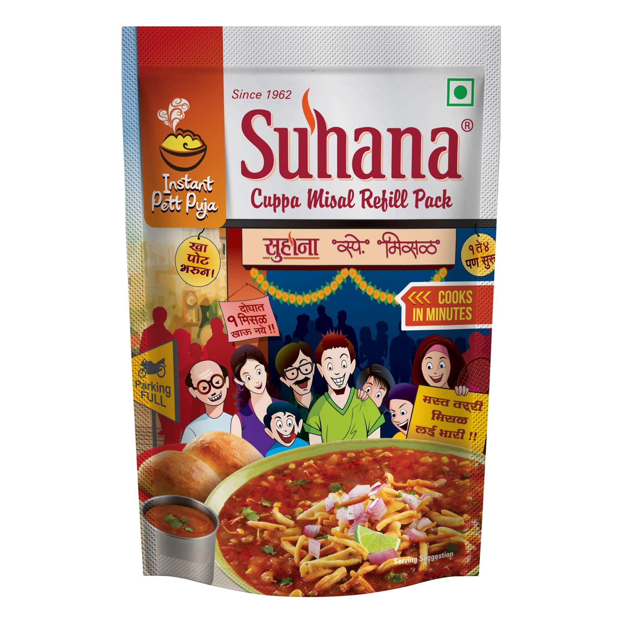Suhana Cuppa Misal Refill Pouch Ready to Eat Instant Breakfast - Pack of 12