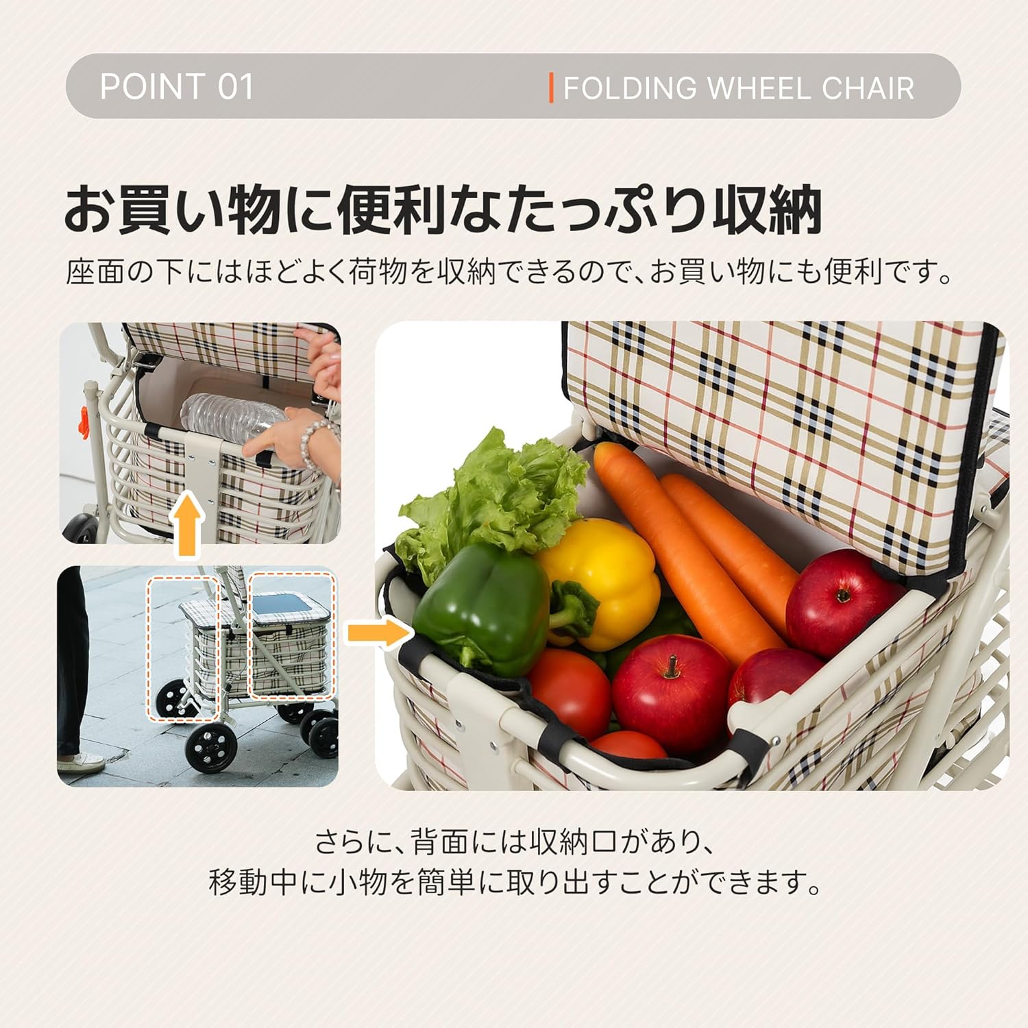歩行器 歩行車 シルバーカー 3wayキャスター 室外用 高さ調整可能 折りたたみ可能 座面付き 四輪 キャスター付き おしゃれ 座