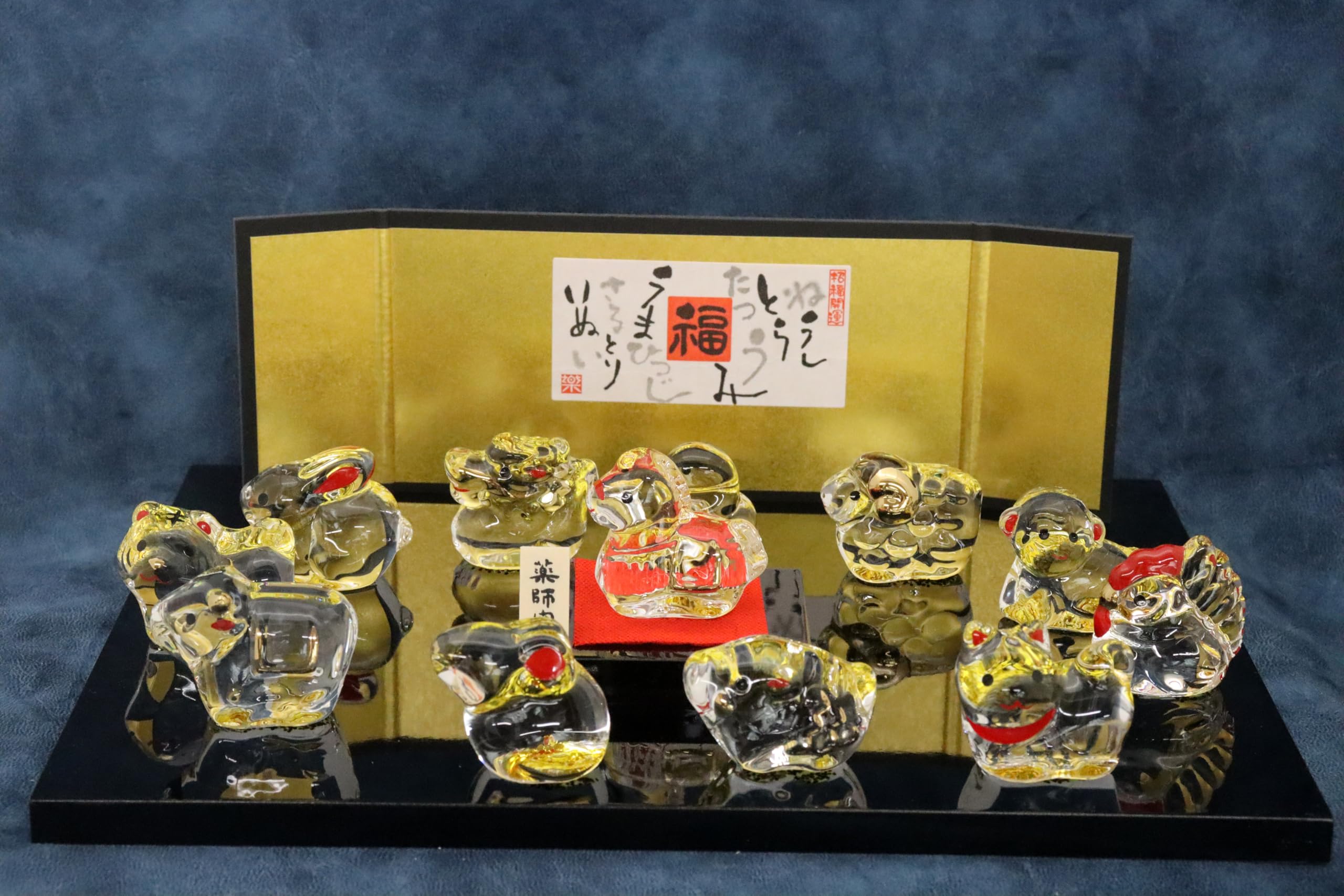 Amazon.co.jp: 【Amazon.co.jp限定】薬師窯 2026年 干支の置物 馬 うま