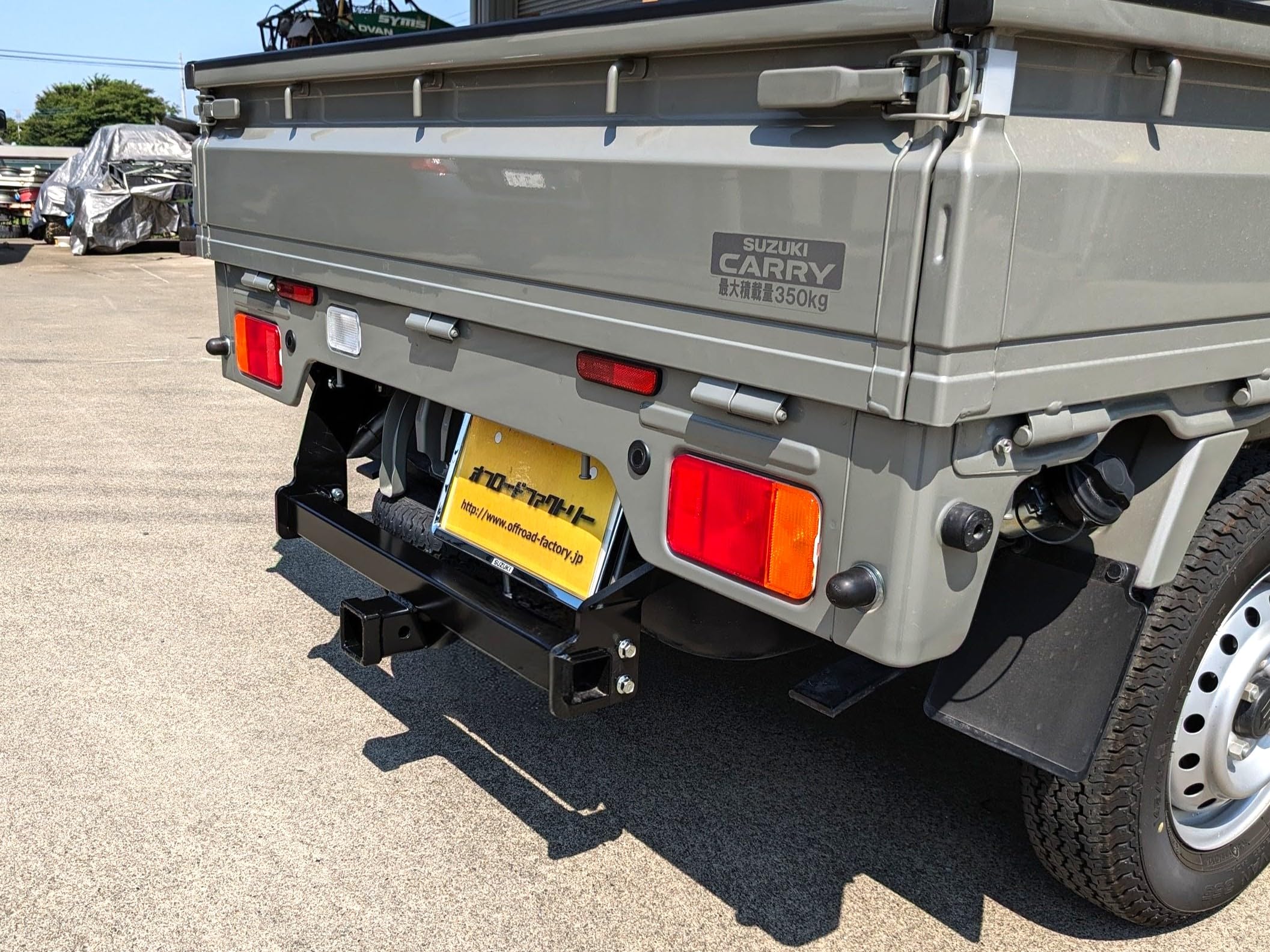 ⭐︎美品 ヒッチメンバー セット キャリィ スーパーキャリィ NT100⭐︎ Amazon.co.jp: スズキ キャリイ スーパーキャリイ ボルトオン